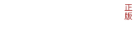 网上测八字